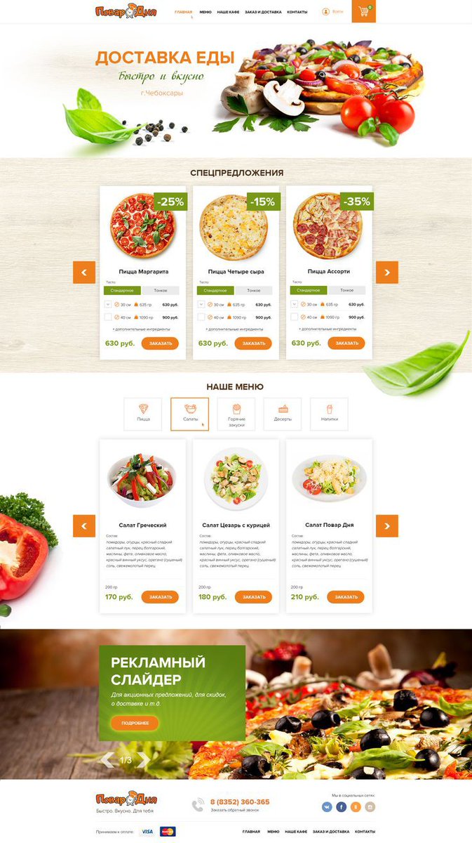 wp3topper's tweet photo. I will create any kind of WordPress website. 
Portfolio here:
https://t.co/NWUTCp8IzK

#hclswlobp #nocode #lowcode #javascript #github #nodejs #cybersecurity #devops #100DaysOfCode #datascience #codenewbie #iot #wp #machinelearning #Python #Serverless #womenintech #SEO #AusOpen https://t.co/Av0TqL7pI0