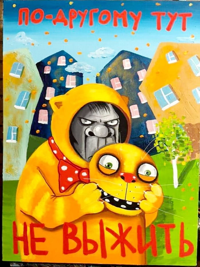 Владимир tweet media