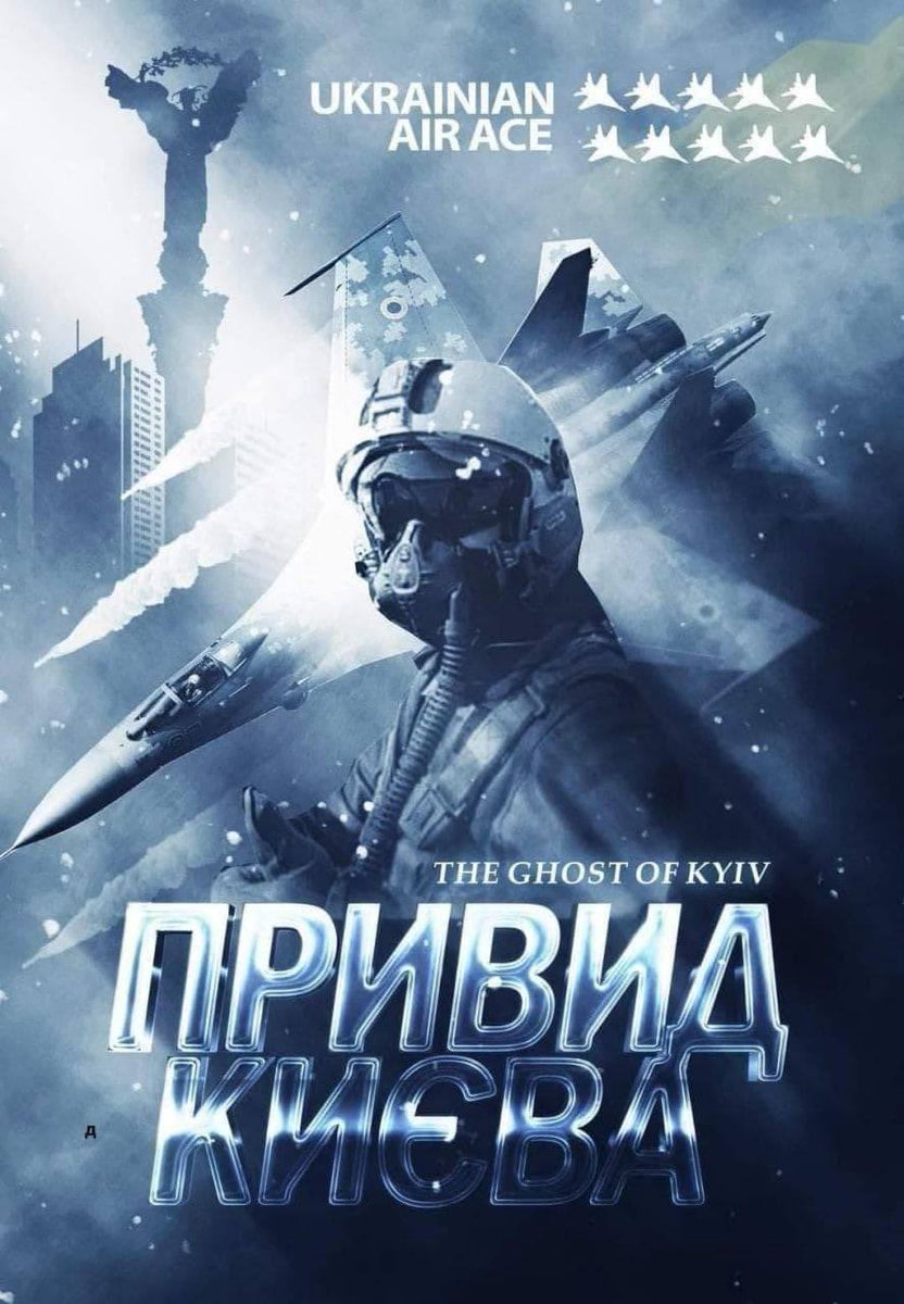 НГУ tweet media