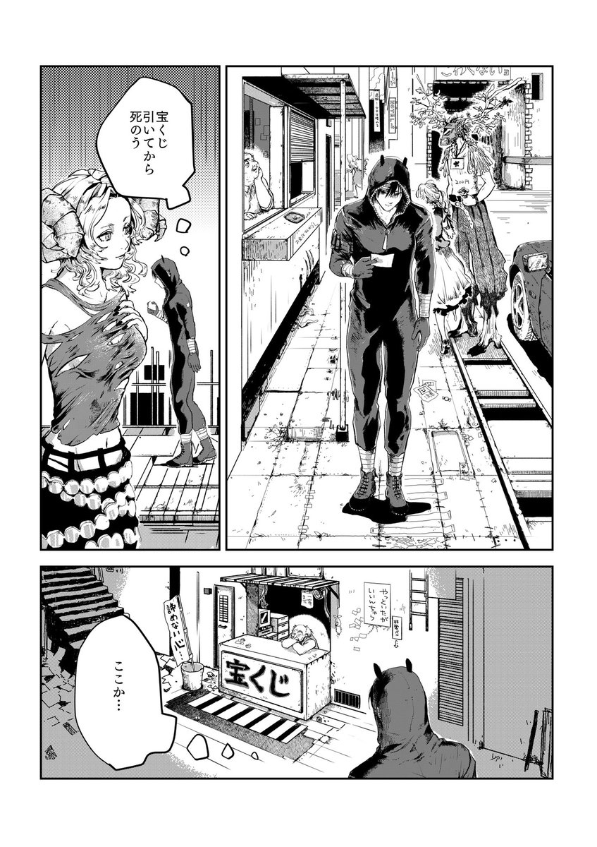 デジタル練習はじめたてホヤホヤのやつ。これに比べるといま上達している!良くなってるぞ…! 