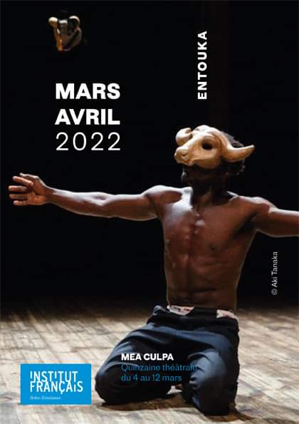 Le programme #Entouka Mars/Avril de l'IF de Bobo-Dioulasso est là ! Rendez-vous pour du théâtre, de la littérature, de la musique, de la danse, du ciné, des débats d'idées, des animations médiathèque et jeune public...

➡️ Le programme est ici : bit.ly/3K53BqO