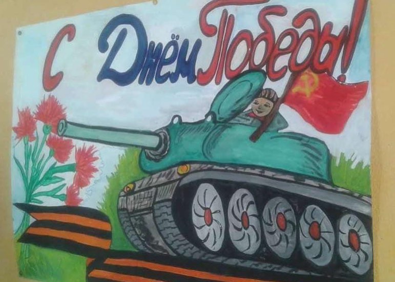 LA COSA NOSTRA TAMBÉ VAM ESTAR A UCRAÏNA I CONTINUEN MENTINT-TE.

Tornem a repetir: No a la guerra a Ucraïna! Nosaltres portem cridant-ho des del 2014.