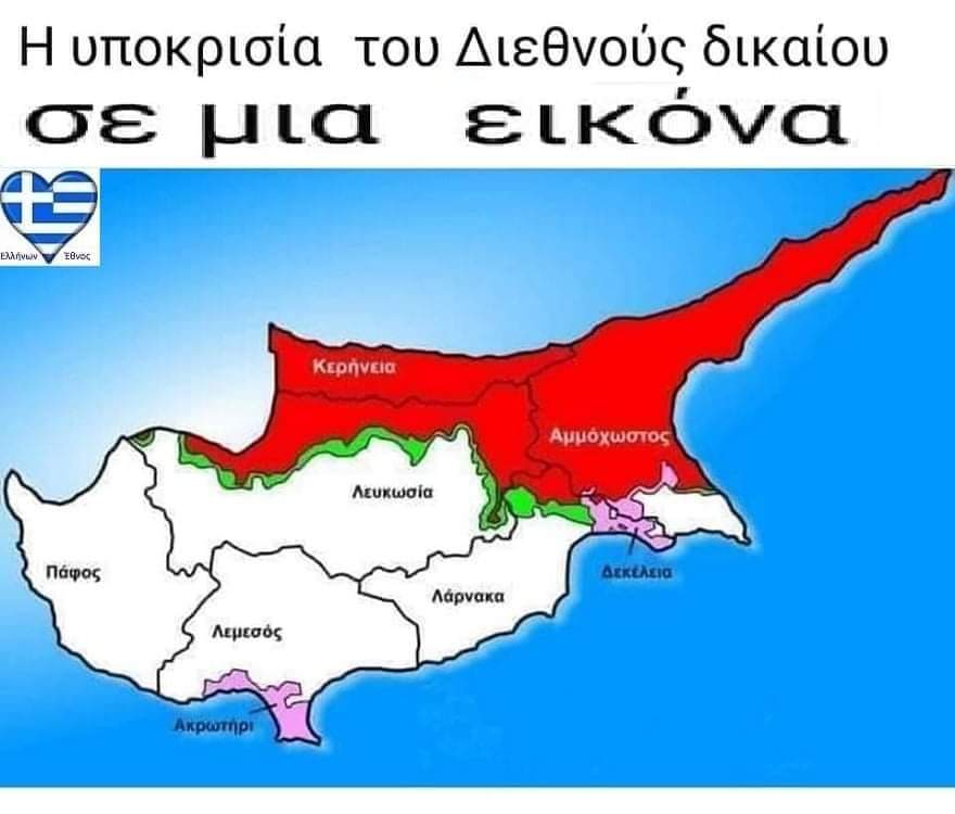 _SunWukong's tweet photo. #UkraineRussia #nuclearwar #Ukriane #Russia 
#Μητσοτακη_καθαρμα #μητσοτακη_γαμιεσαι #κυπρος #ελλαδα #Europe #NATO #Μητσοτακης https://t.co/BG3s9GsFXu