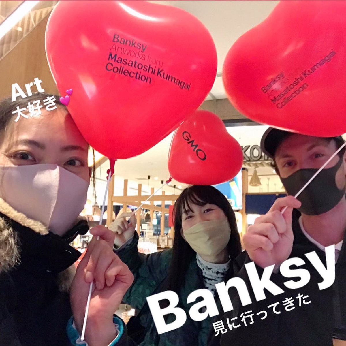 yullyishii's tweet photo. バンクシー展

世界平和とか
そんな大きなことを叶える力は持ち合わせていませんが

誰も傷付かず
悲しまず
笑顔が絶えない
そんな世の中だったらいいのにな
と願ったりはします

自分の身近な人のことしか想像できない小さな私ですが

生きてさえいれば

#Banksy #バンクシー #バンクシー展 #渋谷 https://t.co/Aio2jdJf2Y