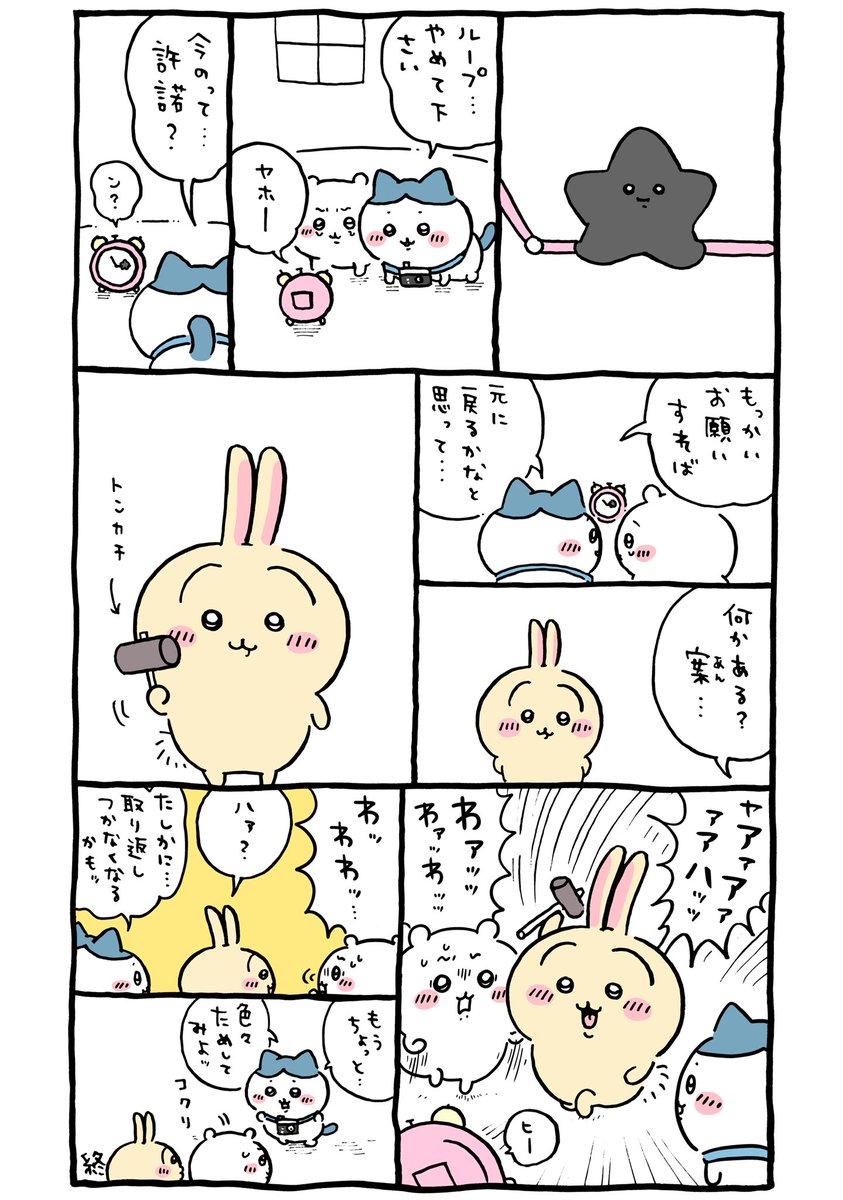 Kp1cpl 9kika1m Kp1cpl 9kika1m