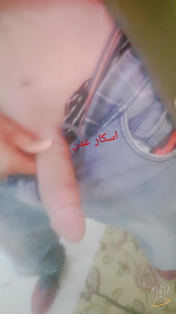 mmmm736112's tweet photo. @olEVMF97ruHpRHr تعال انا لو انت جاد https://t.co/qcSTHUt2g2