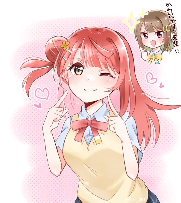うおおおお!!!誕生日おめでぽむ🥳🥳
#上原歩夢誕生祭2022 
 #上原歩夢生誕祭2021 