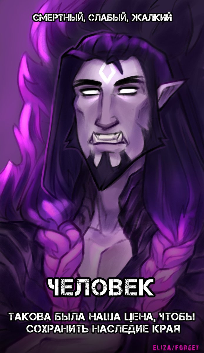 ElizaForget's tweet photo. Everyone would have a big dilf dragon 🕯️

#art #minecraft #artwork #enderdragon https://t.co/JKdm7Egk77