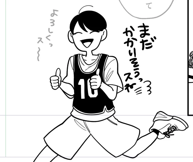モブ 