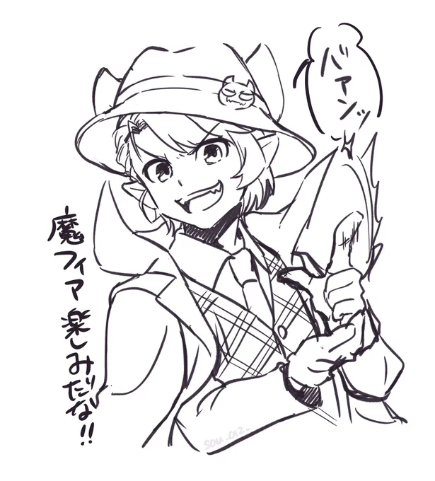 文字訂正して再投稿。
👿フィア楽しみだなぁ…!!! 