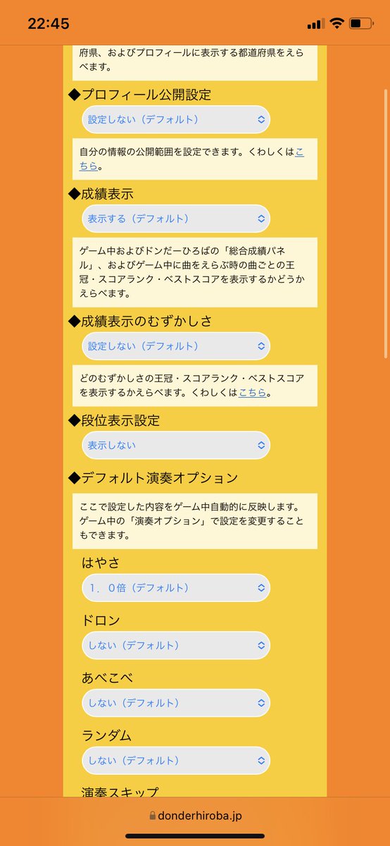 Kmana8's tweet photo. @teamTMK2 これであってるよね？ https://t.co/h1LPqlh9vM