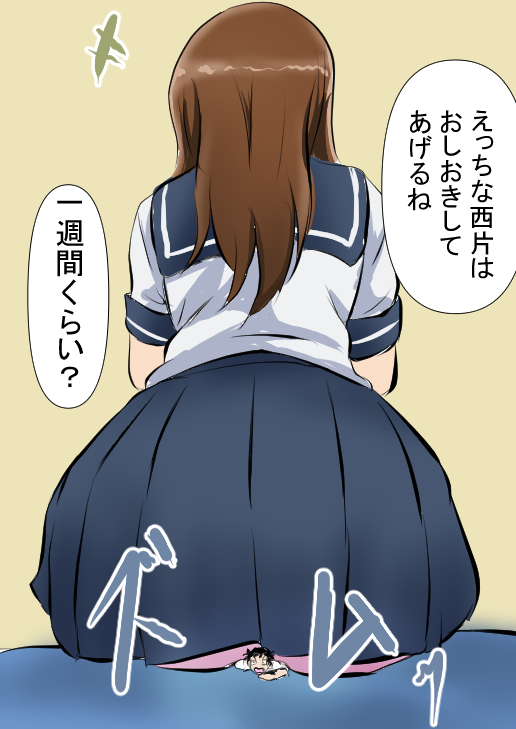 マルモ tweet media