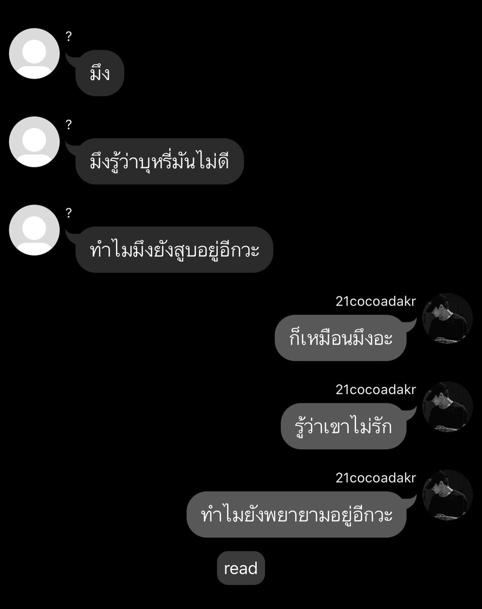 21cocoadakr's tweet image. :