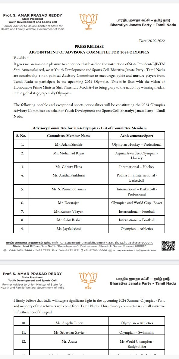Gopal898898821's tweet photo. Non - political advisory commitee for #Olympics2024 from #YDSC, BJP - TN.
To encourage , guide and nurture players from our TN for the upcoming #Olymics2024
We hearty thanks to shri @annamalai_k
Anna for the great instruction to formed this committe
@amarprasadreddy https://t.co/y1GboZvrQP