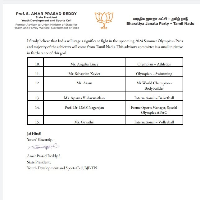 Gopal898898821's tweet photo. Non - political advisory commitee for #Olympics2024 from #YDSC, BJP - TN.
To encourage , guide and nurture players from our TN for the upcoming #Olymics2024
We hearty thanks to shri @annamalai_k
Anna for the great instruction to formed this committe
@amarprasadreddy https://t.co/y1GboZvrQP