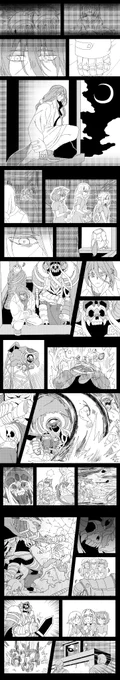 늑대와 새 풀버전 재업 #Original 