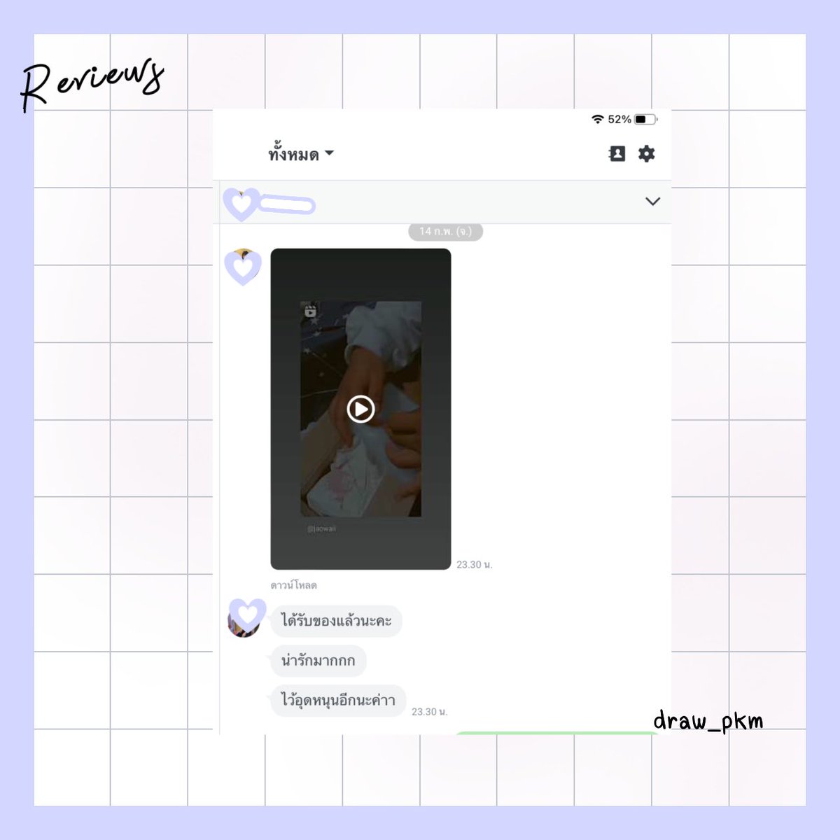 bem1ndbabe's tweet photo. 💙💜🧡
#drawpkm https://t.co/sR8M8g8GTV
