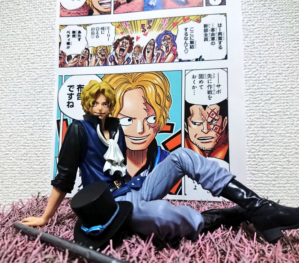 ほりけん 宣戦布告ですね 天竜人へ リペイント2作目です サボの世界会議衣装のフィギュアがない おそらく のでリペイント 芝もピンクに塗装しました あとはミニチュア新聞紙とか作ってディスプレイしたいと思います Onepiece