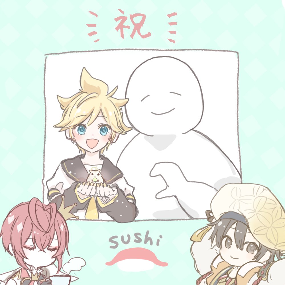 @kokomai271 ここさんお誕生日おめでとうございました!かわいい子達とはーとふるな一年を過ごせますように🙏 