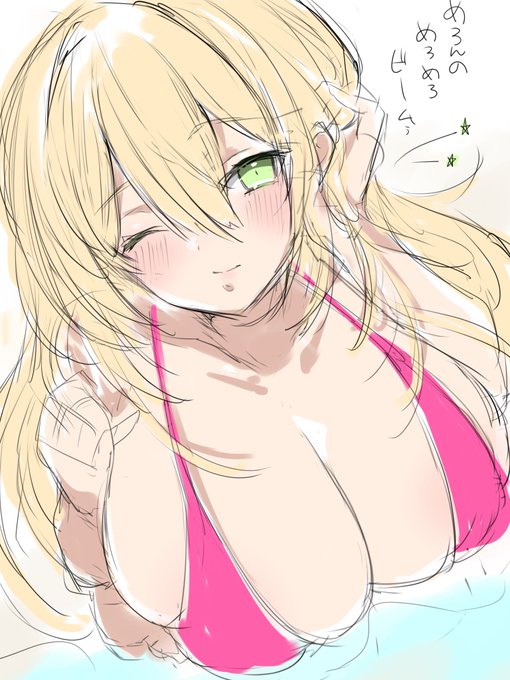 今日は疲れたのでらくがきした👙💕 