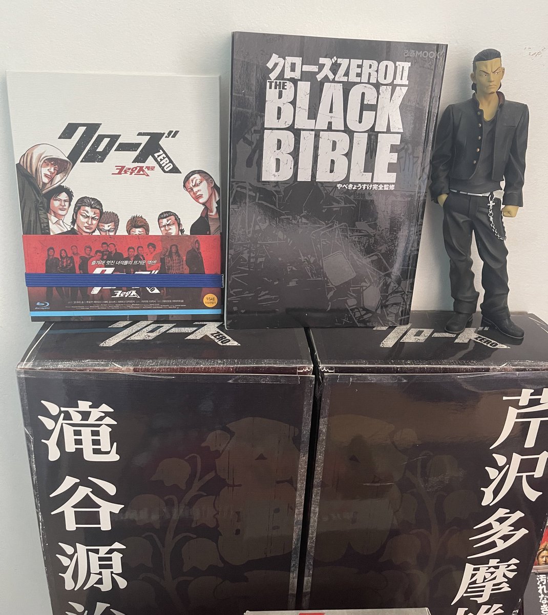 J’ai fini mon petit coin crows zero 😳