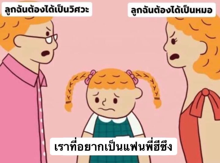 นีนี่ tweet media