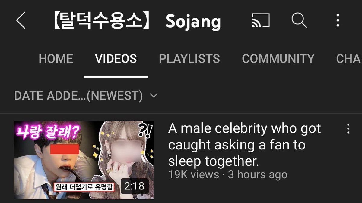 haopupo's tweet photo. potete andare a segnalare questo canale e questo video? stanno  sparando minchiate su sunwoo   questo genere di video vanno solamente a incitare all’odio e al bullismo per cortesia  rt se potete https://t.co/elHKgrvFF8