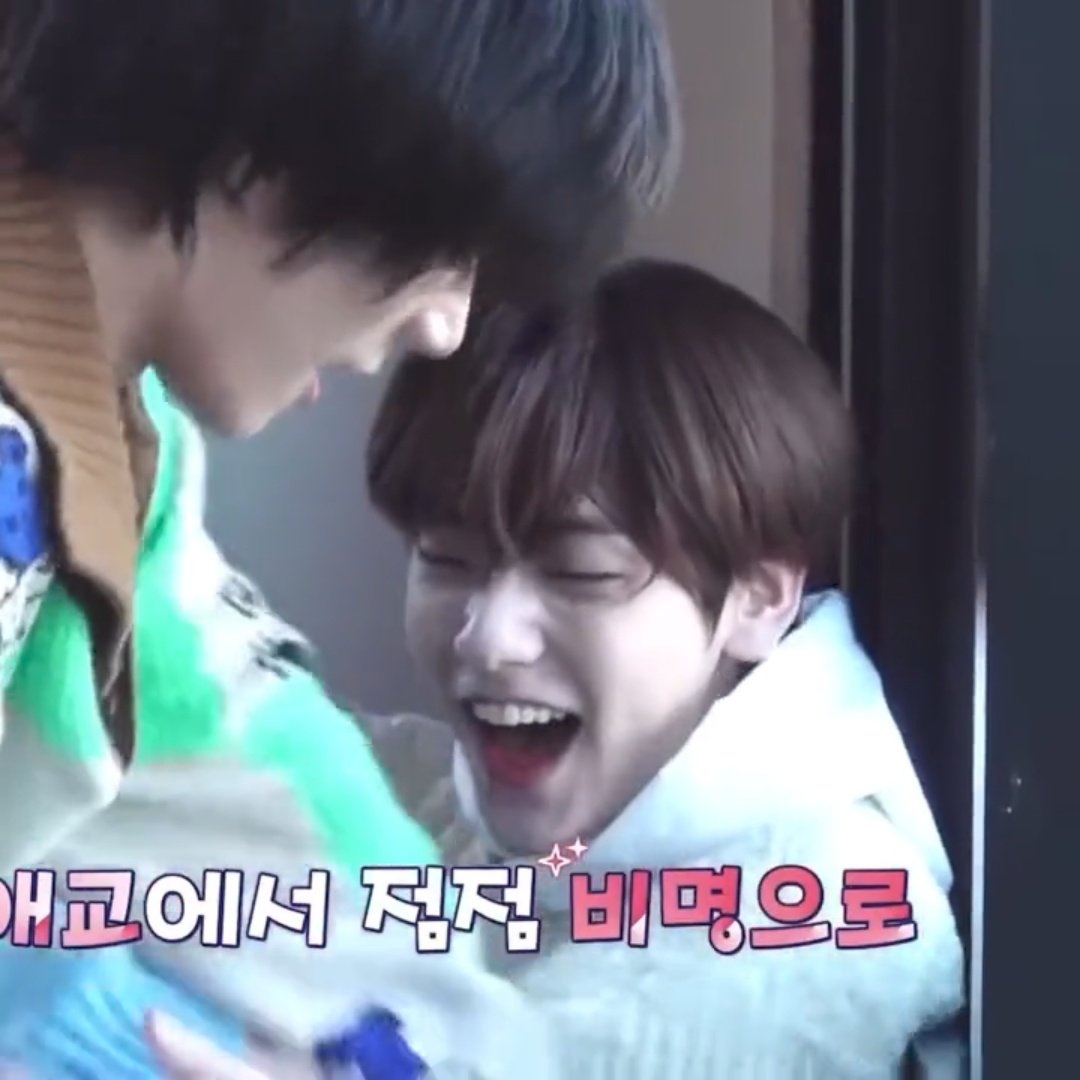 chewbycheww's tweet photo. A TXT TO DO ANALYSIS SHORT THREAD🐰🦊🧸🐿️🐧

Soobin: Chill. Likes taking his time. Always ends up being ganged up by the members, tries to aegyo out of his way. Ultimately fails. When he has no chances of winning, he gives up and just chills throughout the game. https://t.co/wtmTnMOEJC