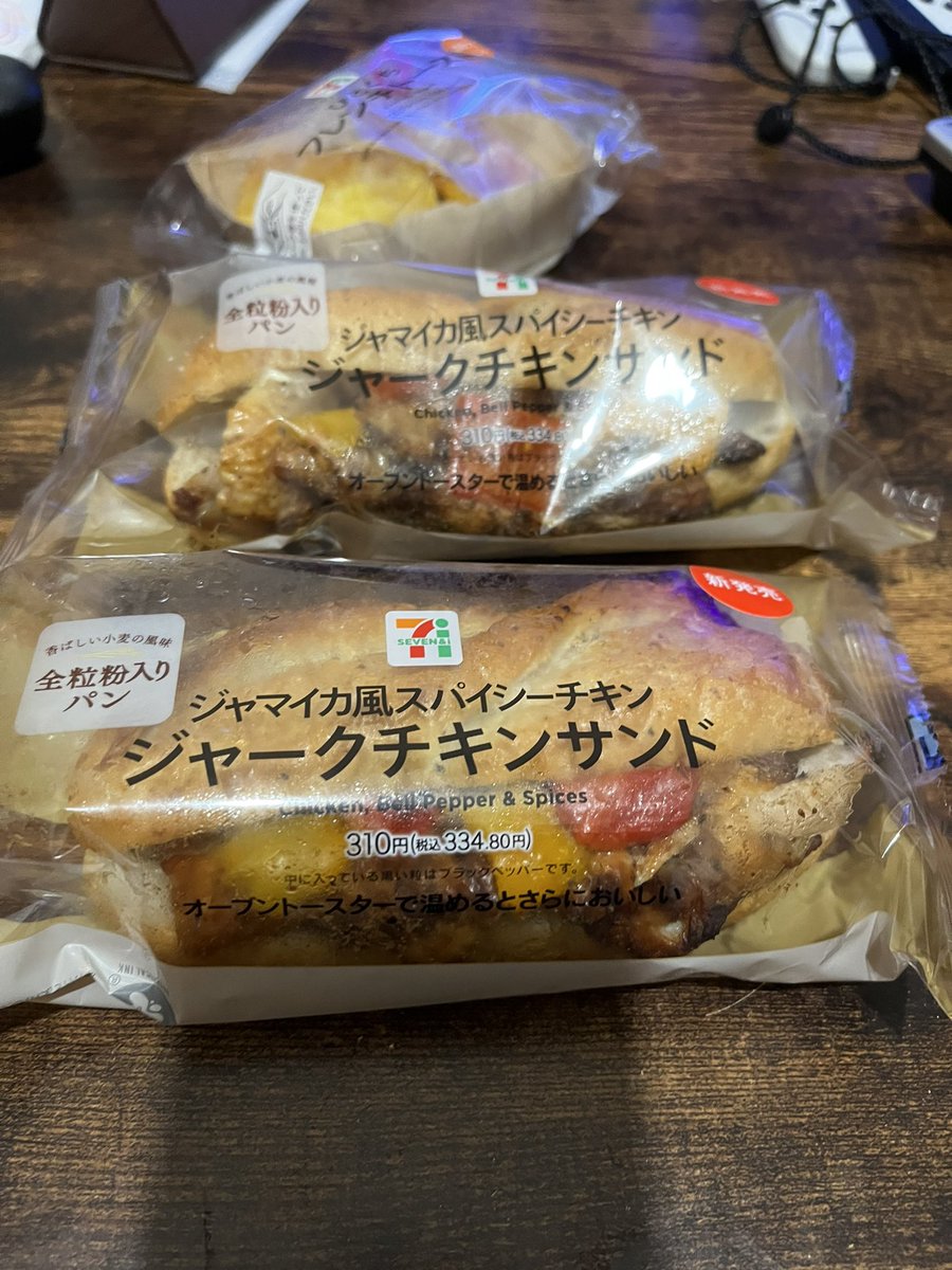 jahkuronuma's tweet photo. セブンイレブン ジャークチキンサンド

310円
高い

チキン単体に関しては俺の方が5倍美味いの作れるかなと

何より全粒粉のパンが美味かった🥖 https://t.co/B3N0CTVxB7