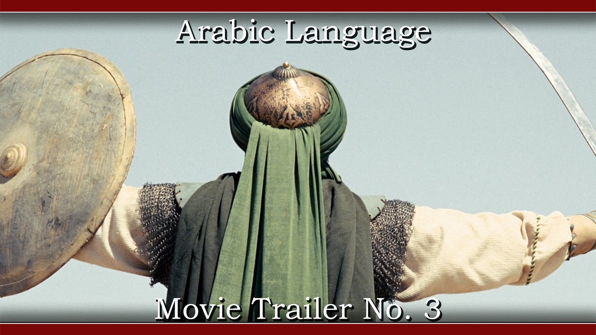 HusseinSaidno's tweet photo. Movie trailer No. 3 Arabic language 4k - With 9 subtitle https://t.co/bF7lfB4jd8 via @YouTube https://t.co/LMrmbkI1uM