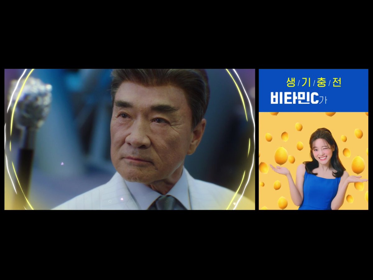 김세정 광고도 보이고 좋네 ㅋ