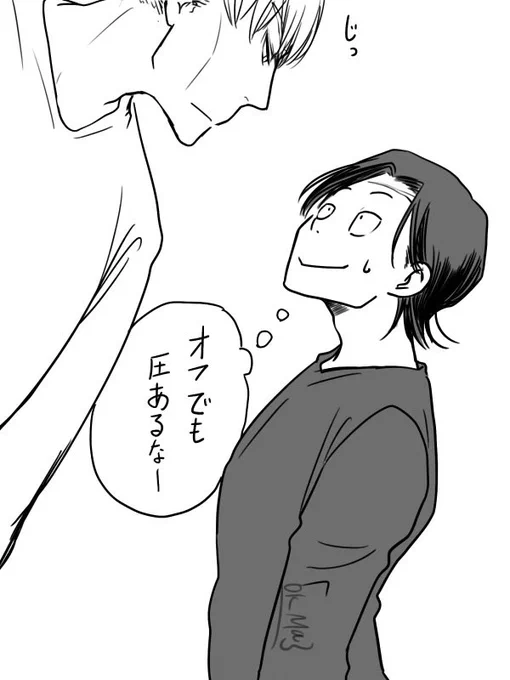 またrkgk 