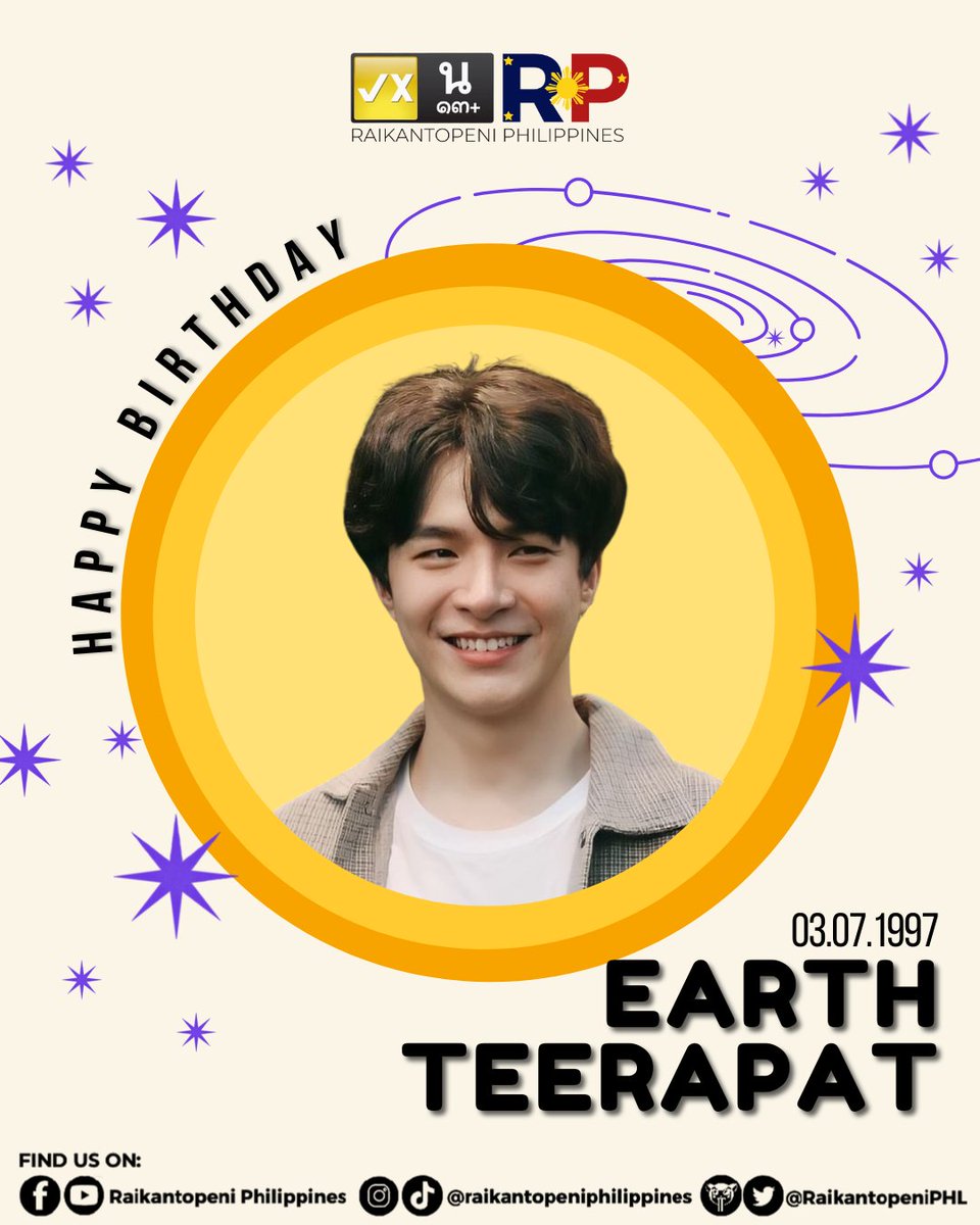 RaikantopeniPHL's tweet photo. This day is dedicated for you! 

Happy birthday, Earth! We wish you more projects in the future. Remember that we are here to support you! 

From your Raikantopeni Philippines family! 💛

#RP2022 
#RPWorldDomination
#BoysLove https://t.co/40xyKIYUpn