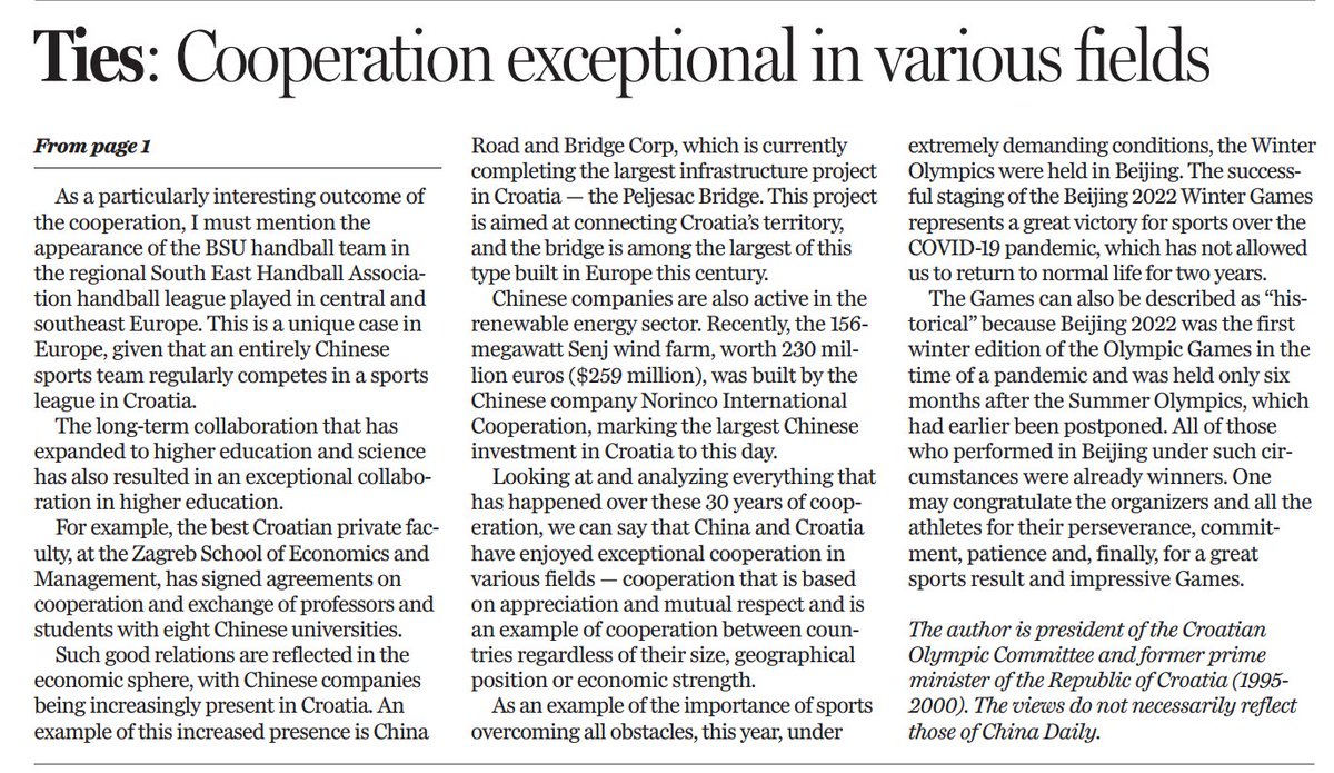 #ZSEM Vice-dean and the President of the Croatian Olympic Committee, Zlatko Mateša wrote an article for the most influential Chinese daily newspaper - China Daily!!!

👉 China-Croatia ties have rapidly flourished

#zsem #sport #chinadaily #china