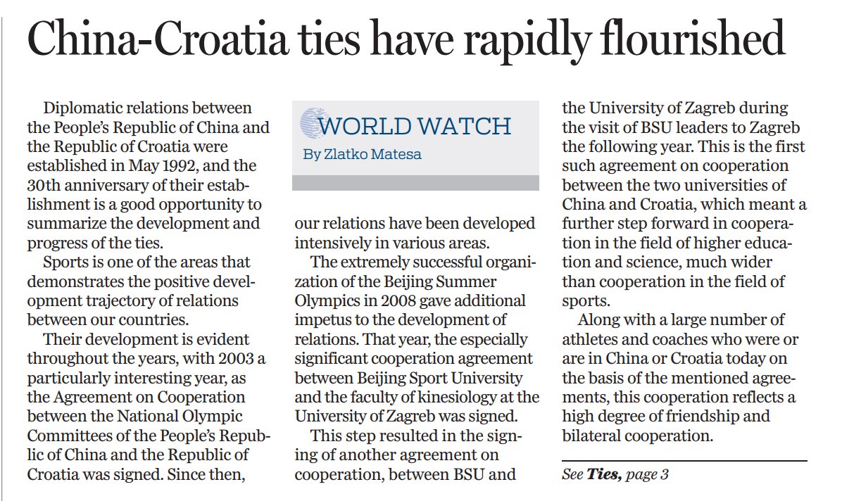ZSEM_Croatia's tweet photo. #ZSEM Vice-dean and the President of the Croatian Olympic Committee, Zlatko Mateša wrote an article for the most influential Chinese daily newspaper - China Daily!!!
👉 China-Croatia ties have rapidly flourished
#zsem #sport #chinadaily #china https://t.co/axaufW5gx0