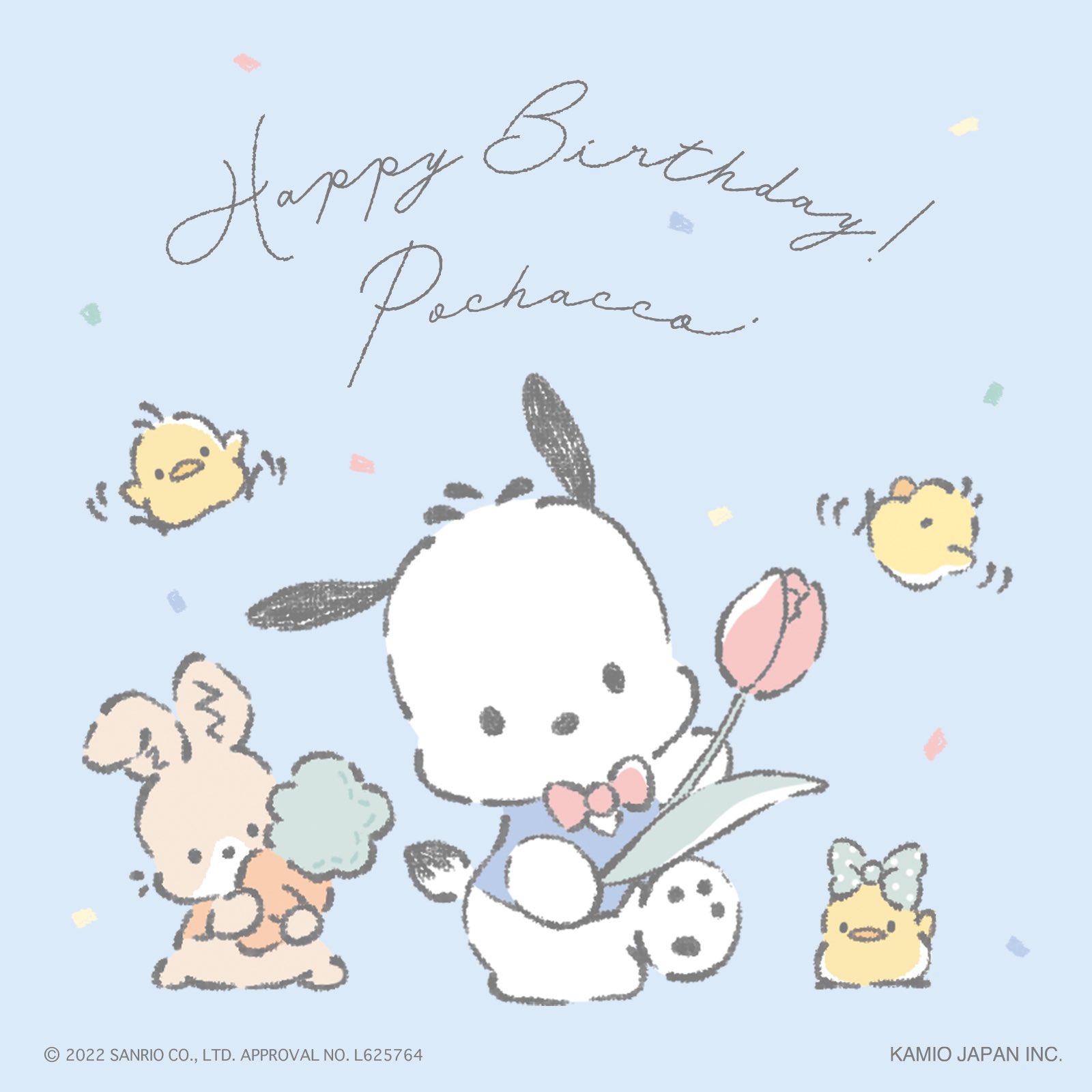 Mei Seren Sanrio ポチャッコかわいいしおめでたいよね 今日一目惚れして見た瞬間にポチャッコのポーチ買った u ᵕ u T Co Hkn9g1ioyt Twitter Mei Seren Sanrio ポチャッコかわいいしおめでたいよね 今日一目惚れして見た瞬間にポチャッコのポーチ買った u ᵕ u T Co Hkn9g1ioyt Twitter