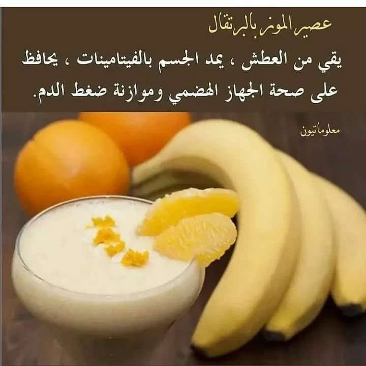 Moumin Lovable (@lovablemoumin) on Twitter photo 