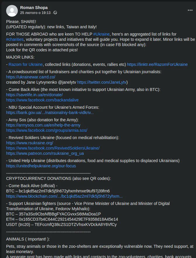 Roman_Shopa's tweet photo. @olgatokariuk I collect links for foreigners who want to help. Where could I share it? No telegram or many contacts. https://t.co/3v11P7Xjbk