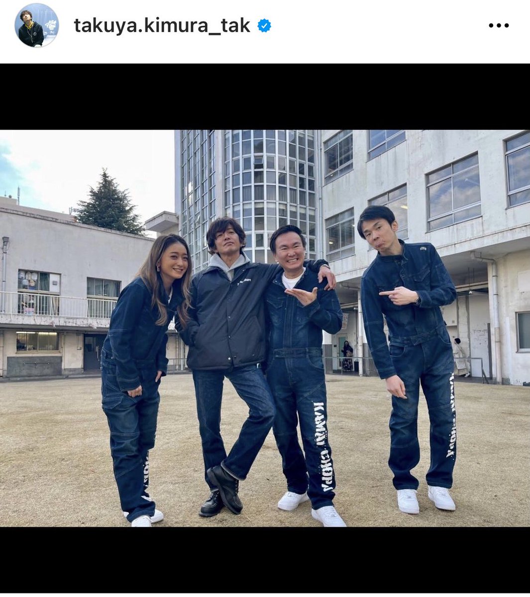 キムタク 木村拓哉 Subculture EAGLE SKULL HOODIE キムタク 木村拓哉 Subculture EAGLE SKULL HOODIE