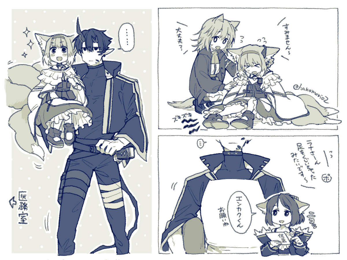 #今月描いた絵を晒そう 
晒すわよ!!!! 