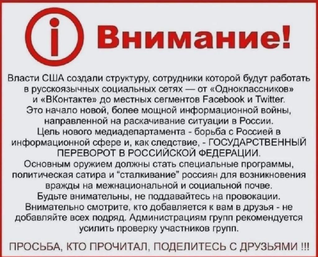 trubnikov60's tweet photo. https://t.co/4aeVTsqGFG
