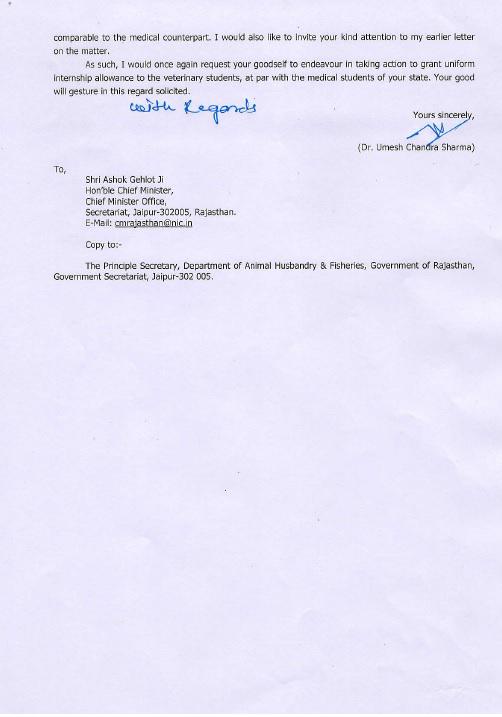 AMRITLA20824684's tweet photo. #IncreaseVeterinaryStipend
@ashokgehlot51 @KatariaLalchand @presidentVCI @CMHelpdesk @RajCMO @pantlp @RajGovOfficial @1stIndiaNews @rpbreakingnews @zeerajasthan_ @hanumanbeniwal @BikanerDm @Bikaner_Police  @vinodmittal9 @RamniwasGawriya @BalwanPoonia_ @GovindDotasra https://t.co/xgomHaYiMu