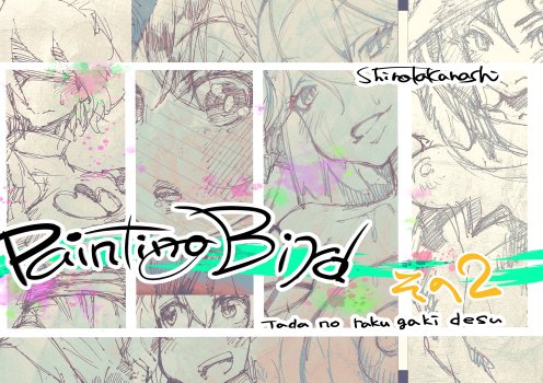 更新しました!
画像13点と簡単な撮影動画1本になってます
FANBOX【https://t.co/jMIWYRxmnd】
Fantia【https://t.co/0M1uIwnWG0】 