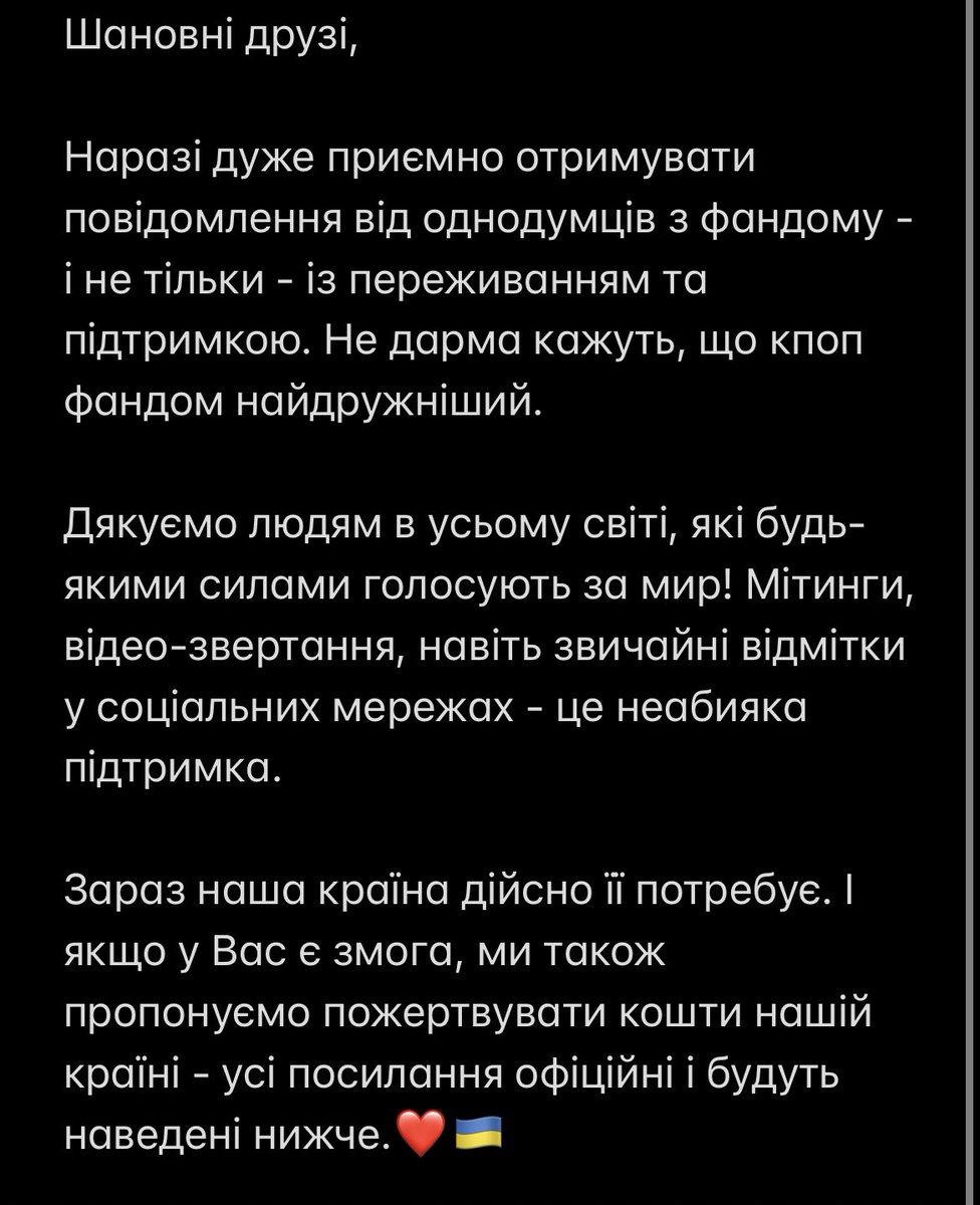 shineof5ire's tweet photo. This is a link to help Ukraine↩️

https://t.co/lKo4Uf2YqJ

#нетвойне #Ukriane #Ukrainian #NoWar #Kyiv #Kharkiv #StopWarInUkraine #StopRussia https://t.co/I9CedN8mso