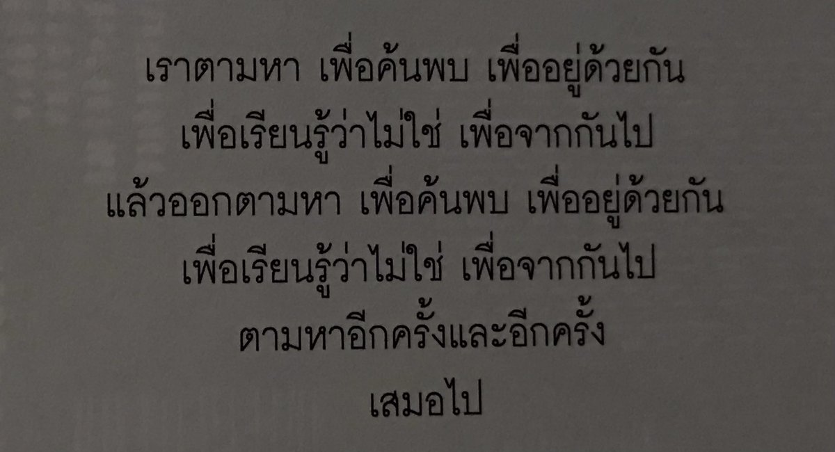 사 (@1997yearsago) on Twitter photo 