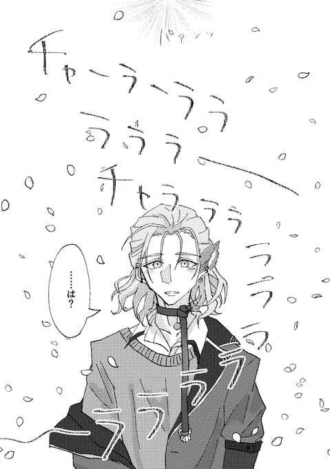 村雲江がエラー頻発の本丸に配属されて、訳も分からないままにOJTを黙々と受ける本の通販が間も無く始まります!!!!!
とらのあなさんです!URLは次のツイートに!
(まだ予約受付にならず、ずっと在庫なしになってますが間も無く予約受付or販売開始になるはずです)
(1/2) 