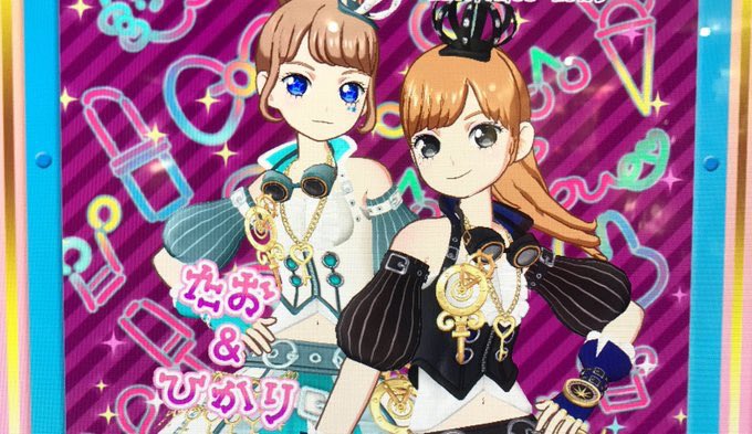 hkrprpr0509's tweet photo. 筐体が終わってしまうと聞いた…！
ひかりちゃん、たおちゃん、いっぱいありがとう！ https://t.co/d4CUqpEMzU