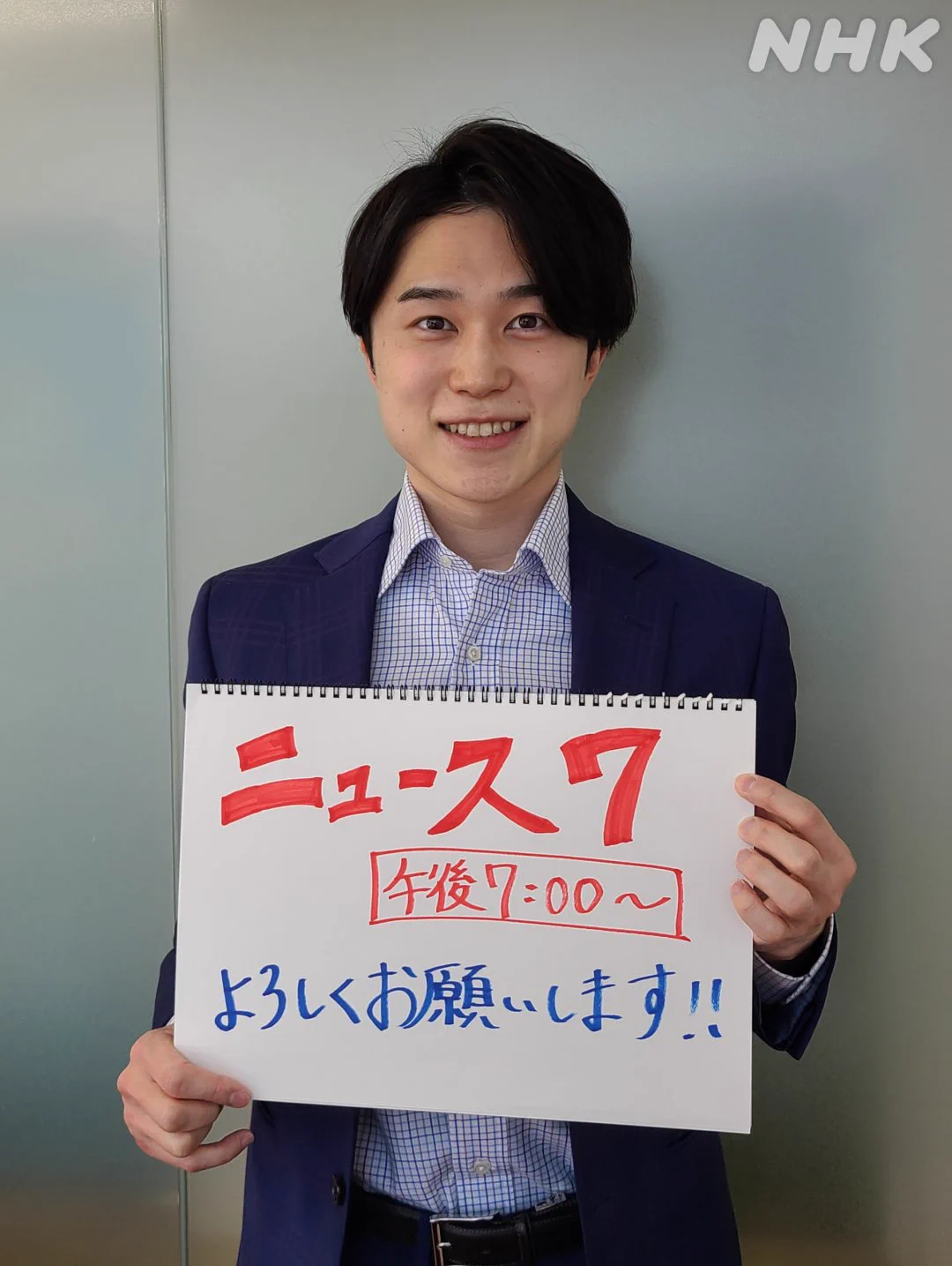 今井 翔 馬