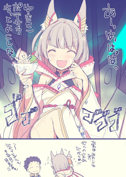 #今月描いた絵を晒そう 