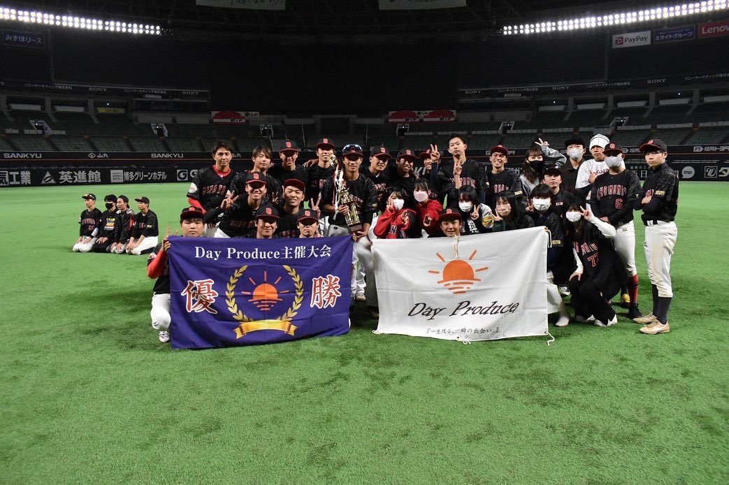 N_89ers's tweet photo. 皆さんこんばんは！
私たちは日大法学部軟式野球サークル
89ers(ｴｲﾃｨﾅｲﾅｰｽﾞ)です⚾️
新入生は合格が決まり、サークル選びに励む時期かと思います！
是非、私たちのサークルに興味を持って頂けたらと思ってます😉

興味ある方はDMで質問などお待ちしております‼️
#春から日大 #春から日大法 https://t.co/PHNWVuw2Cg
